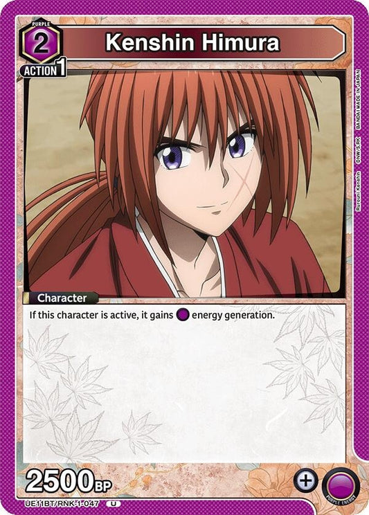 Image for Kenshin Himura (047) (UE11BT/RNK-1-047) (UE11BT: Rurouni Kenshin) - Union Arena
