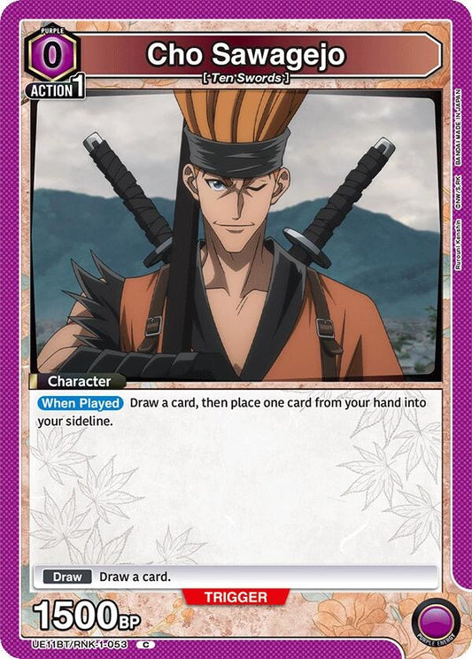 Image for Cho Sawagejo (053) (UE11BT/RNK-1-053) (UE11BT: Rurouni Kenshin) - Union Arena