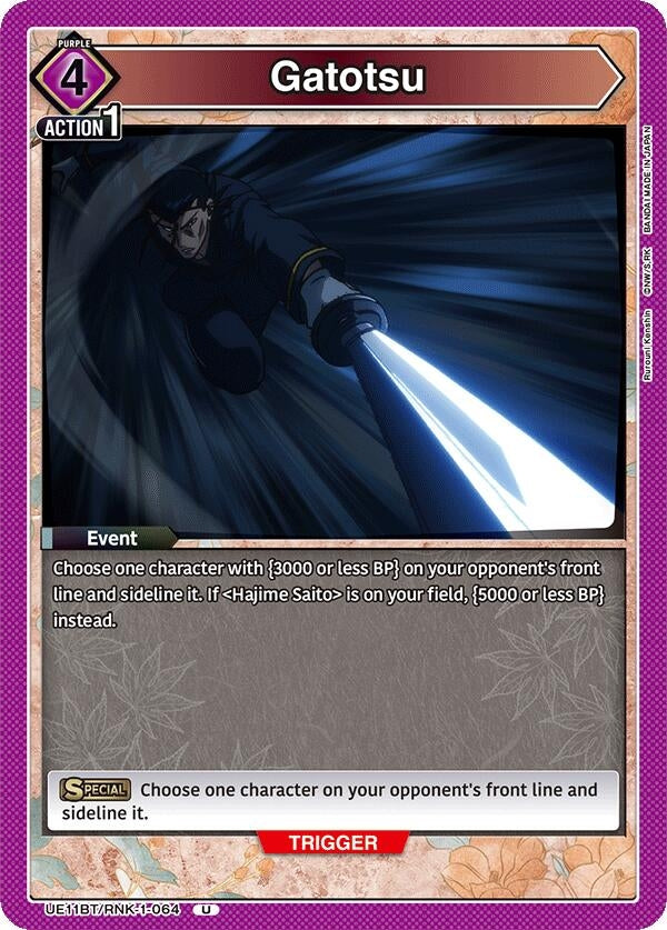 Image for Gatotsu (UE11BT/RNK-1-064) (UE11BT: Rurouni Kenshin) - Union Arena