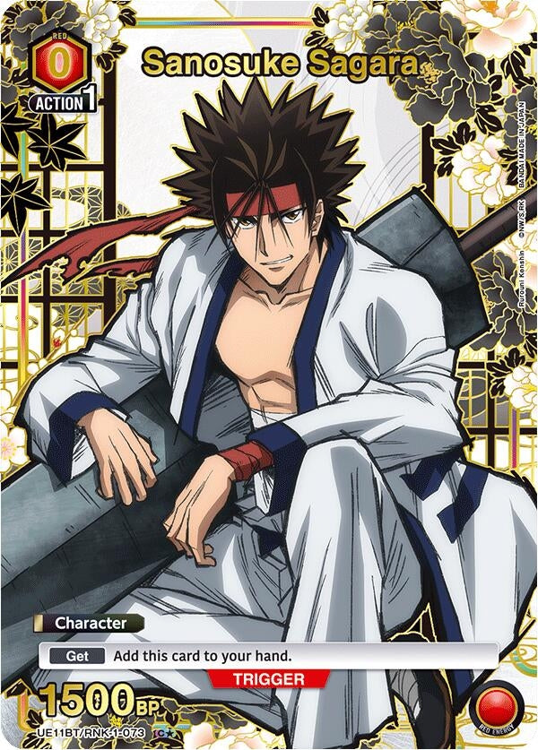 Sanosuke Sagara (073) (C*) (UE11BT/RNK-1-073) (UE11BT: Rurouni Kenshin)