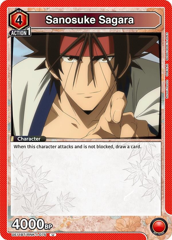 Image for Sanosuke Sagara (075) (UE11BT/RNK-1-075) (UE11BT: Rurouni Kenshin) - Union Arena