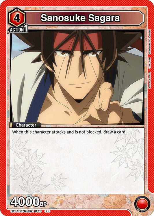 Image for Sanosuke Sagara (075) (UE11BT/RNK-1-075) (UE11BT: Rurouni Kenshin) - Union Arena