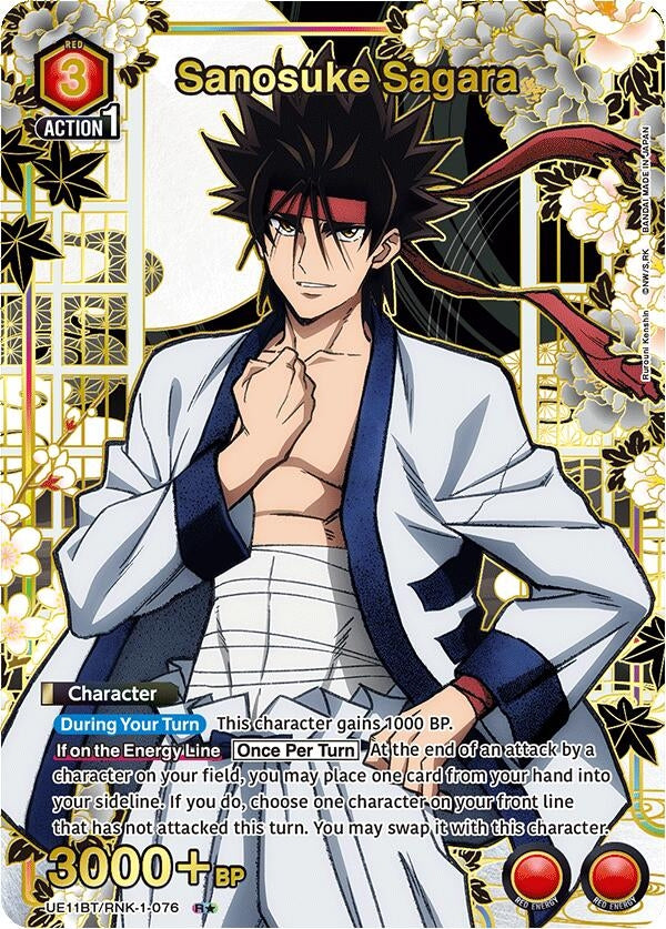 Sanosuke Sagara (076) (R*) (UE11BT/RNK-1-076) (UE11BT: Rurouni Kenshin)
