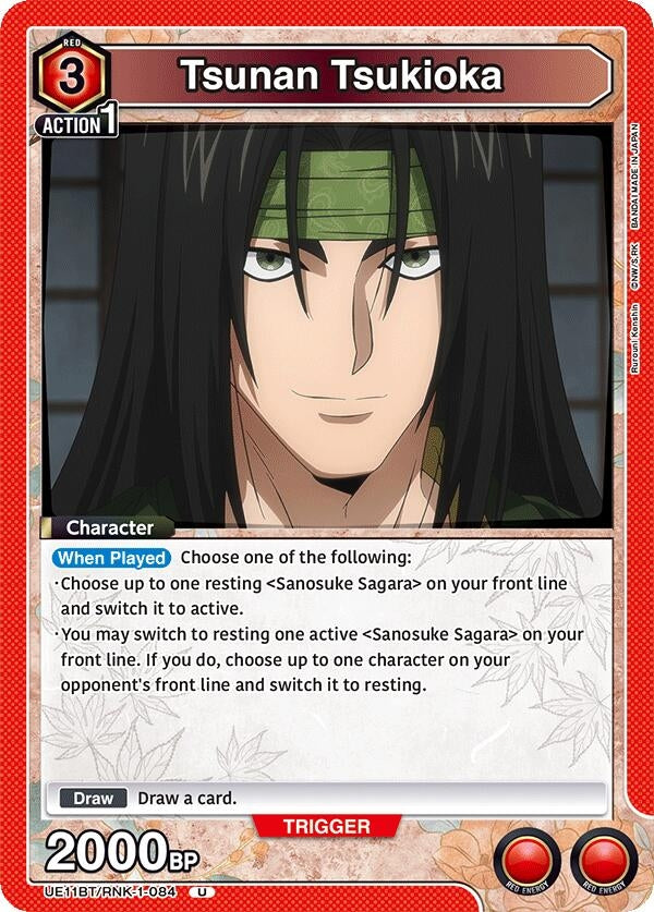 Image for Tsunan Tsukioka (UE11BT/RNK-1-084) (UE11BT: Rurouni Kenshin) - Union Arena
