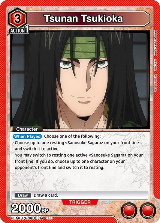 Image for Tsunan Tsukioka (UE11BT/RNK-1-084) (UE11BT: Rurouni Kenshin) - Union Arena