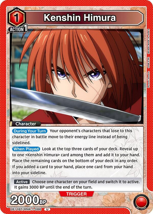 Image for Kenshin Himura (086) (UE11BT/RNK-1-086) (UE11BT: Rurouni Kenshin) - Union Arena