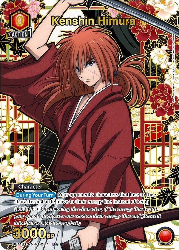 Kenshin Himura (087) (U*) (UE11BT/RNK-1-087) (UE11BT: Rurouni Kenshin)