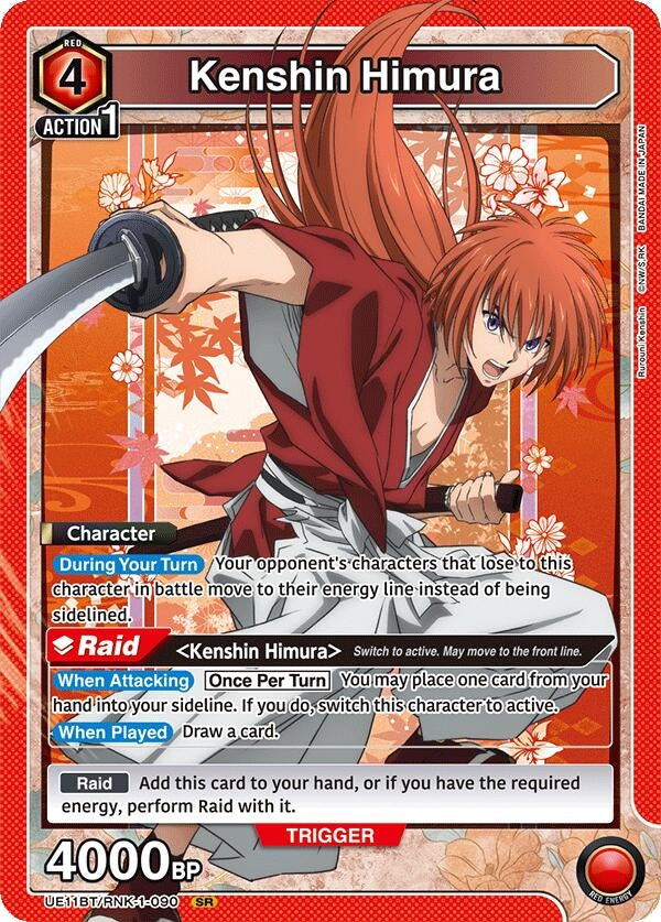 Image for Kenshin Himura (090) (UE11BT/RNK-1-090) (UE11BT: Rurouni Kenshin) - Union Arena