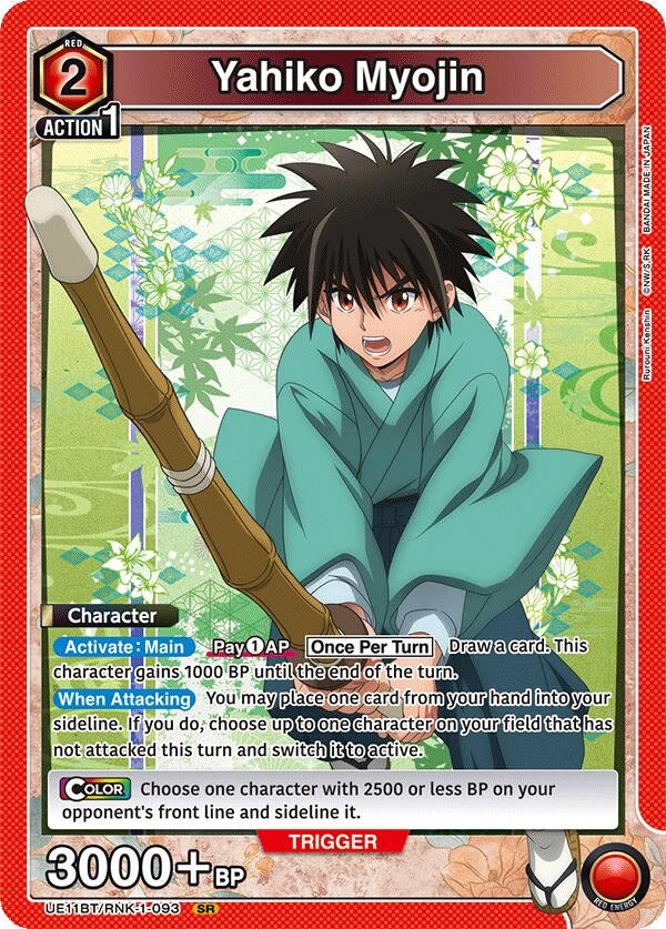 Image for Yahiko Myojin (093) (UE11BT/RNK-1-093) (UE11BT: Rurouni Kenshin) - Union Arena