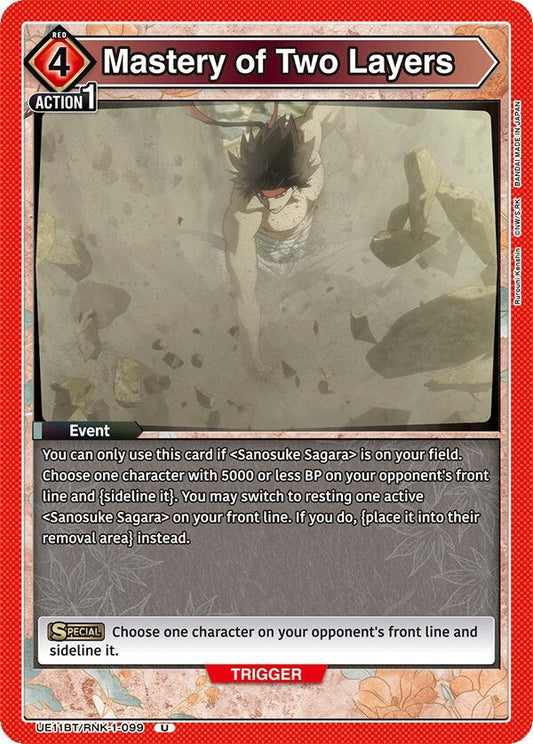 Image for Mastery of Two Layers (UE11BT/RNK-1-099) (UE11BT: Rurouni Kenshin) - Union Arena