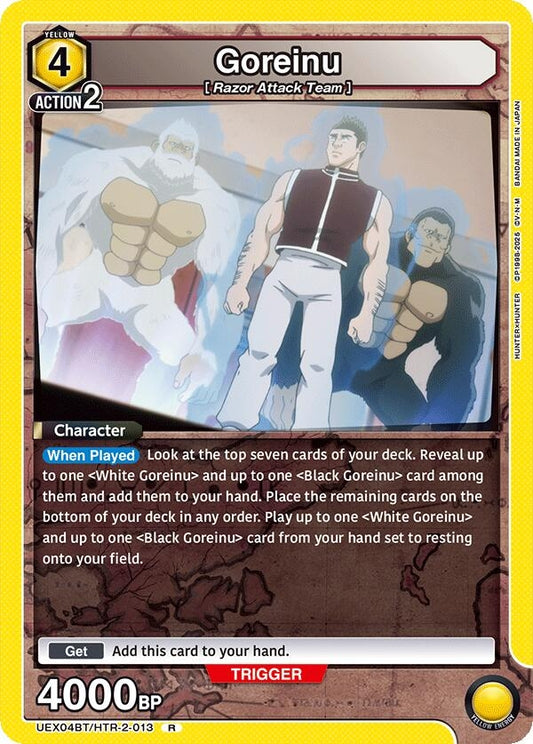 Image for Goreinu (013) (UEX04BT/HTR-2-013) (UEX04BT: HUNTER X HUNTER Vol.2) - Union Arena