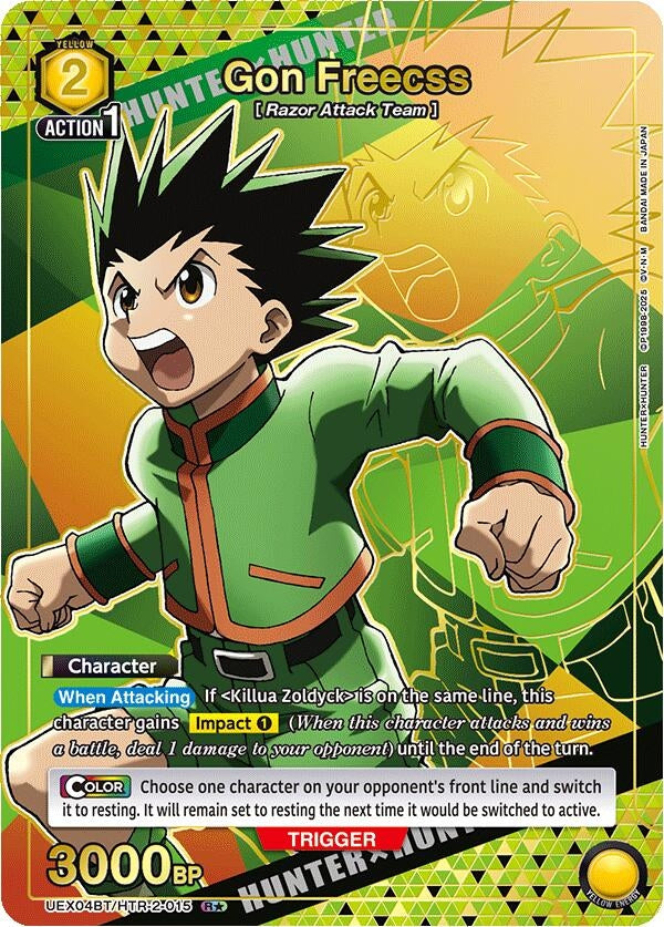 Gon Freecss (015) (R*) (UEX04BT/HTR-2-015) (UEX04BT: HUNTER X HUNTER Vol.2)