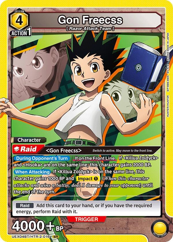 Image for Gon Freecss (016) (UEX04BT/HTR-2-016) (UEX04BT: HUNTER X HUNTER Vol.2) - Union Arena