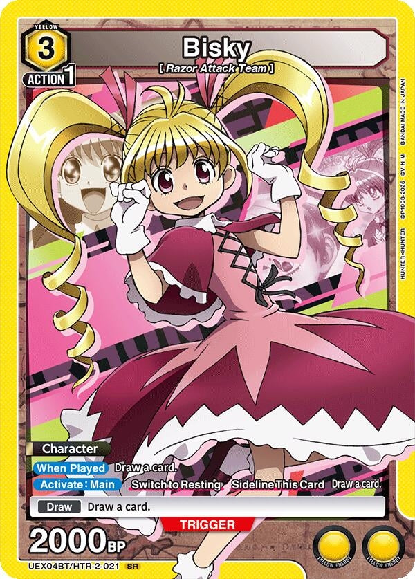 Image for Bisky (021) (UEX04BT/HTR-2-021) (UEX04BT: HUNTER X HUNTER Vol.2) - Union Arena