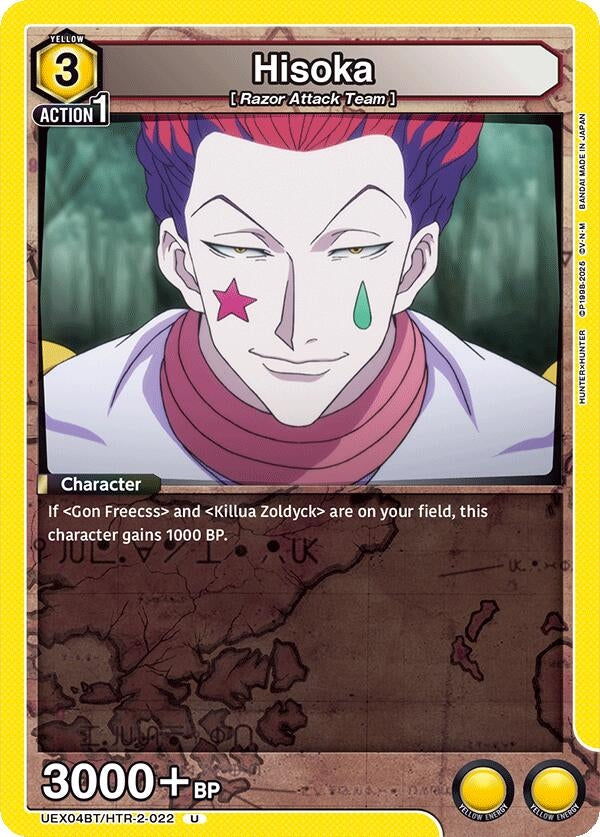 Image for Hisoka (022) (UEX04BT/HTR-2-022) (UEX04BT: HUNTER X HUNTER Vol.2) - Union Arena