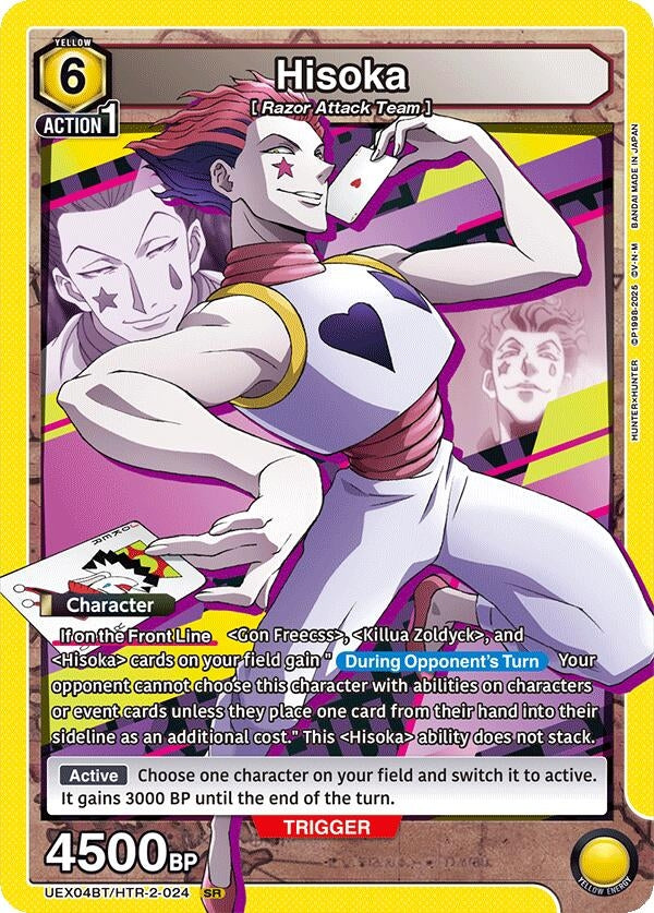 Image for Hisoka (024) (UEX04BT/HTR-2-024) (UEX04BT: HUNTER X HUNTER Vol.2) - Union Arena