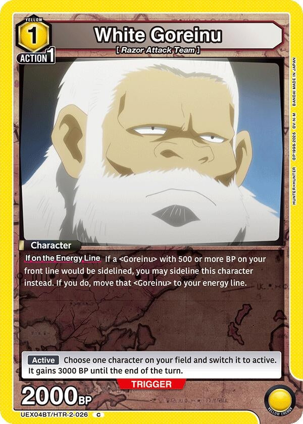 Image for White Goreinu (UEX04BT/HTR-2-026) (UEX04BT: HUNTER X HUNTER Vol.2) - Union Arena