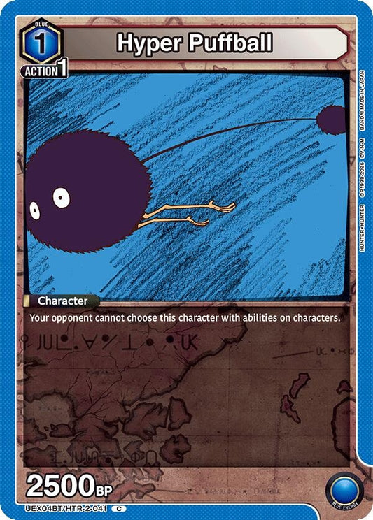 Image for Hyper Puffball (UEX04BT/HTR-2-041) (UEX04BT: HUNTER X HUNTER Vol.2) - Union Arena
