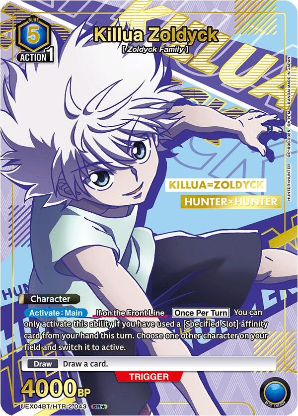 Killua Zoldyck (043) (SR*) (UEX04BT/HTR-2-043) (UEX04BT: HUNTER X HUNTER Vol.2)