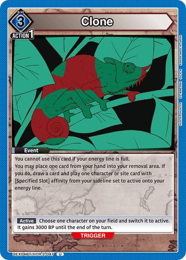 Image for Clone (UEX04BT/HTR-2-047) (UEX04BT: HUNTER X HUNTER Vol.2) - Union Arena