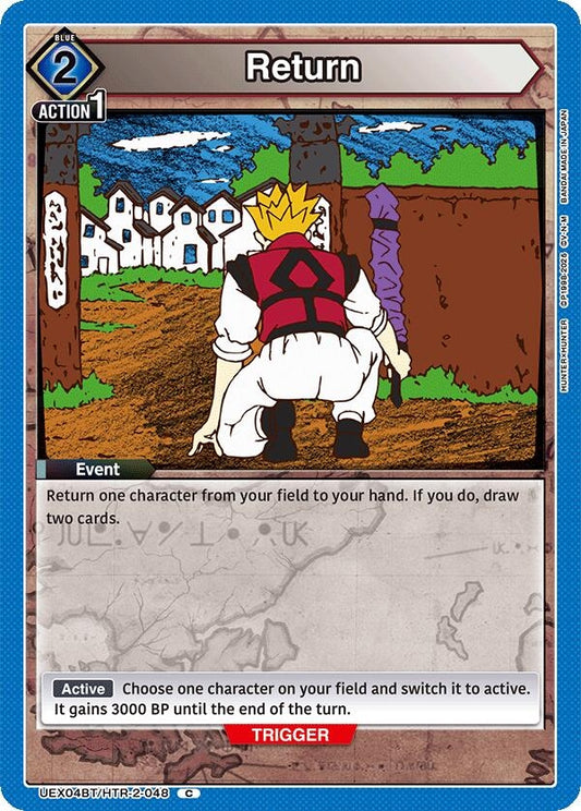 Image for Return (UEX04BT/HTR-2-048) (UEX04BT: HUNTER X HUNTER Vol.2) - Union Arena