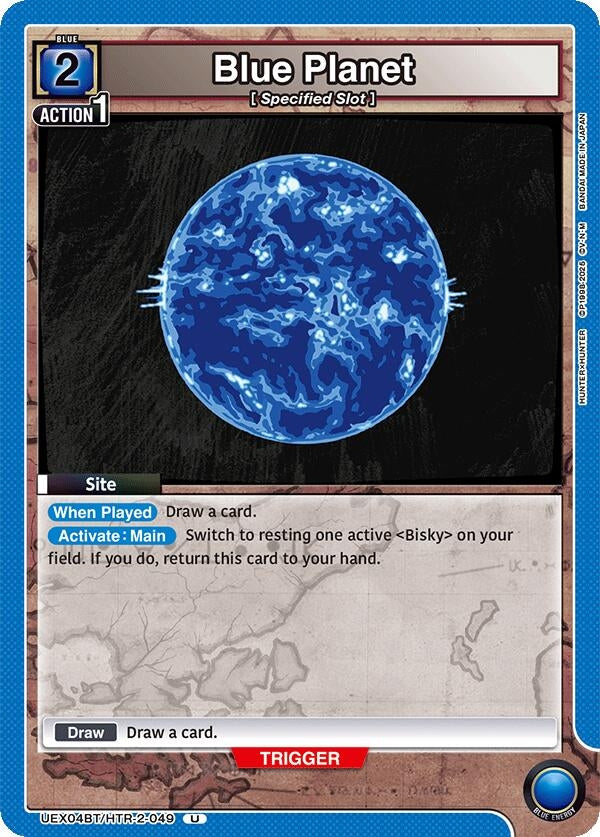 Image for Blue Planet (UEX04BT/HTR-2-049) (UEX04BT: HUNTER X HUNTER Vol.2) - Union Arena