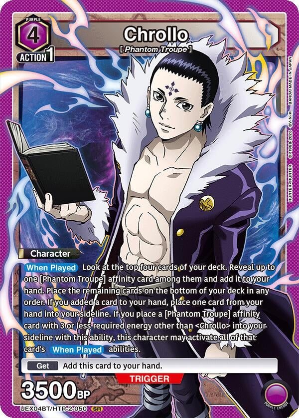 Image for Chrollo (UEX04BT/HTR-2-050) (UEX04BT: HUNTER X HUNTER Vol.2) - Union Arena