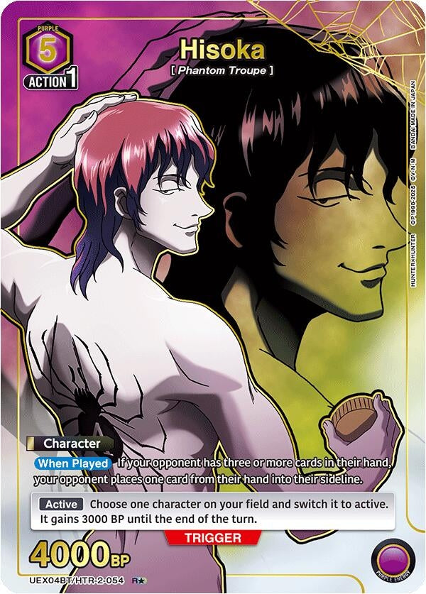 Hisoka (054) (R*) (UEX04BT/HTR-2-054) (UEX04BT: HUNTER X HUNTER Vol.2)