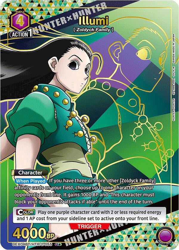 Illumi (055) (U*) (UEX04BT/HTR-2-055) (UEX04BT: HUNTER X HUNTER Vol.2)