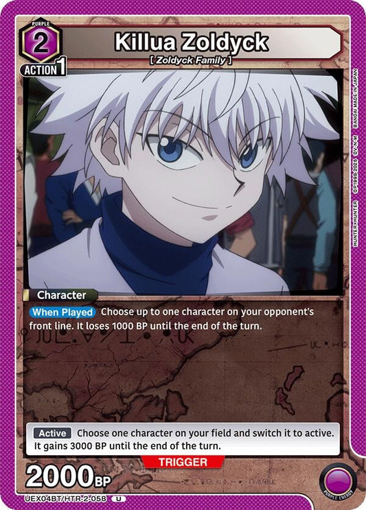 Image for Killua Zoldyck (058) (UEX04BT/HTR-2-058) (UEX04BT: HUNTER X HUNTER Vol.2) - Union Arena