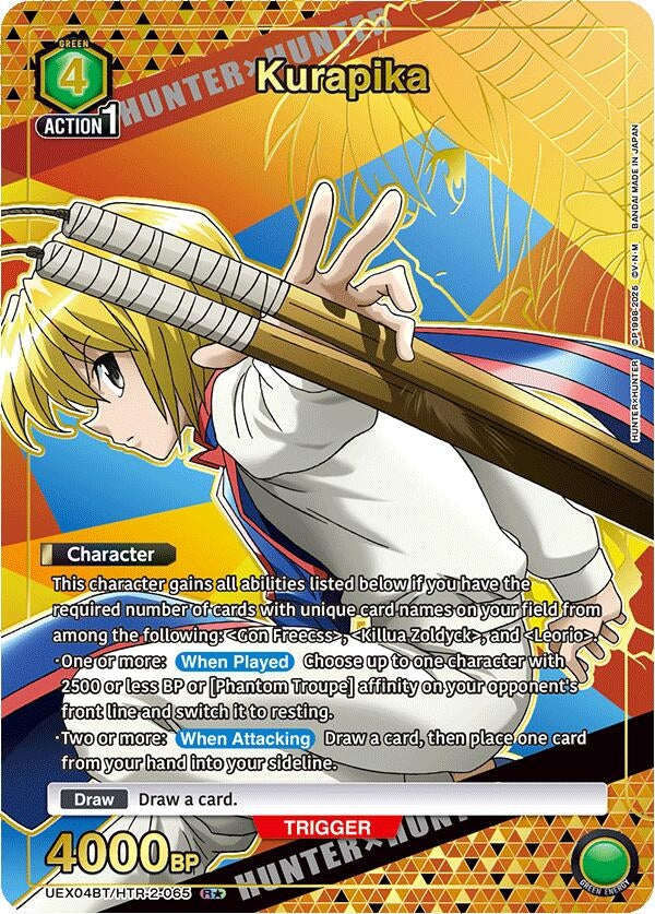 Kurapika (065) (R*) (UEX04BT/HTR-2-065) (UEX04BT: HUNTER X HUNTER Vol.2)