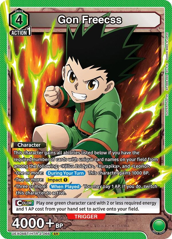 Image for Gon Freecss (066) (UEX04BT/HTR-2-066) (UEX04BT: HUNTER X HUNTER Vol.2) - Union Arena