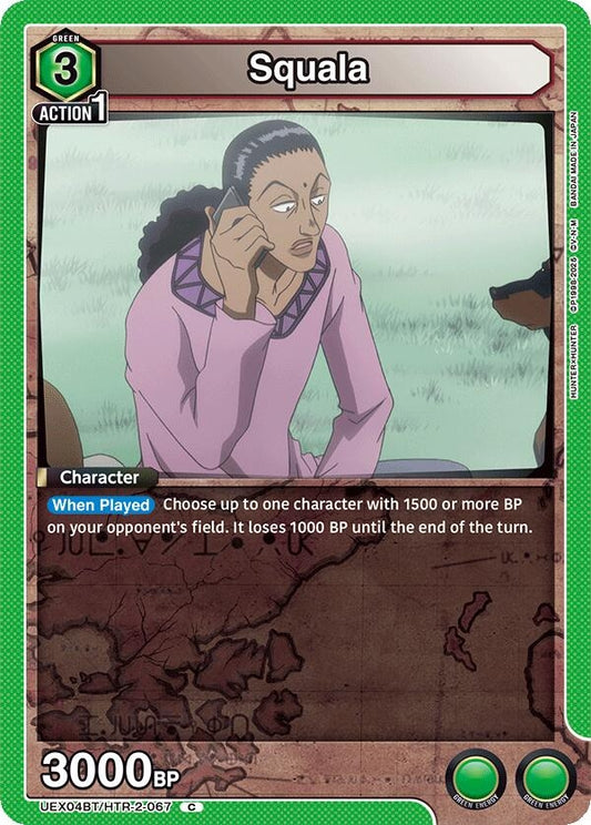 Image for Squala (UEX04BT/HTR-2-067) (UEX04BT: HUNTER X HUNTER Vol.2) - Union Arena