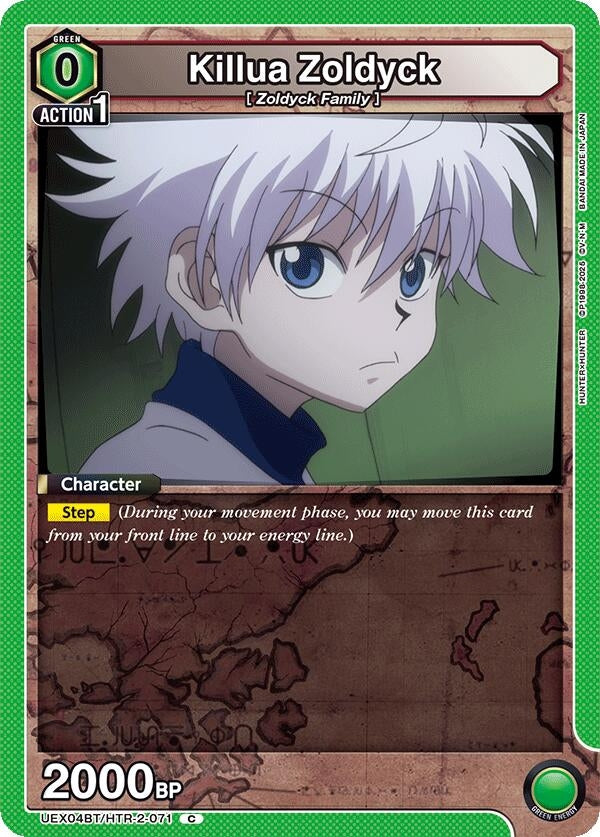 Image for Killua Zoldyck (071) (UEX04BT/HTR-2-071) (UEX04BT: HUNTER X HUNTER Vol.2) - Union Arena