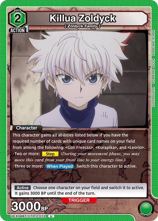Image for Killua Zoldyck (072) (UEX04BT/HTR-2-072) (UEX04BT: HUNTER X HUNTER Vol.2) - Union Arena