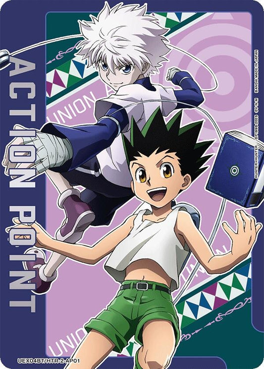 Image for Action Point Card (AP01) (UEX04BT/HTR-2-AP01) (UEX04BT: HUNTER X HUNTER Vol.2) - Union Arena