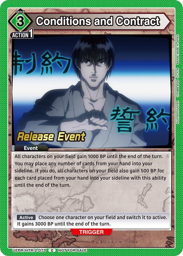 Image for Conditions and Contract (UEPR/HTR-2-073) - Union Arena