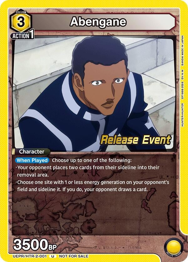 Image for Abengane (UEPR/HTR-2-001) - Union Arena