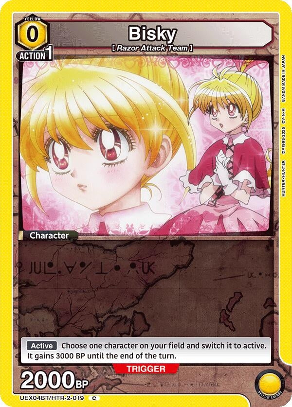 Image for Bisky (019) (Box Topper Foil) (UEX04BT/HTR-2-019) (UEX04BT: HUNTER X HUNTER Vol.2) - Union Arena