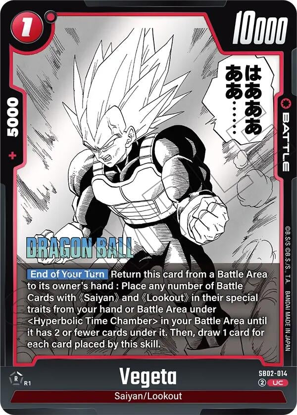 Image for Vegeta - SB02-014 (SB02-014) (Manga Booster 02) - Dragon Ball Super: Fusion World