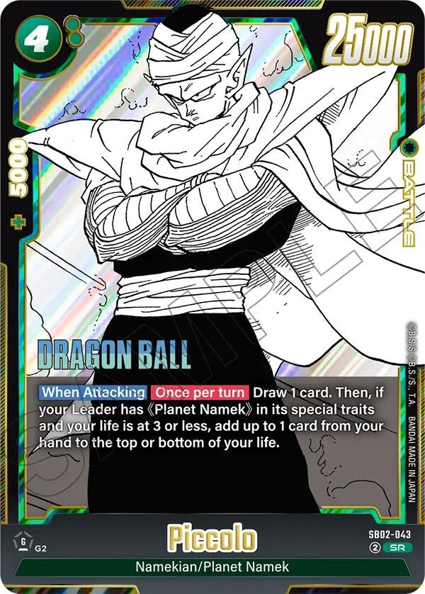 Image for Piccolo - SB02-043 (SB02-043) (Manga Booster 02) - Dragon Ball Super: Fusion World