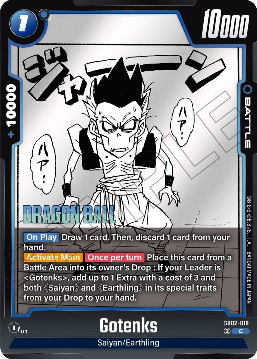 Image for Gotenks - SB02-019 (SB02-019) (Manga Booster 02) - Dragon Ball Super: Fusion World
