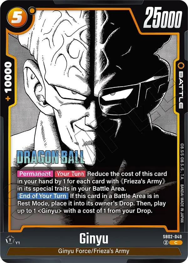 Image for Ginyu - SB02-049 (SB02-049) (Manga Booster 02) - Dragon Ball Super: Fusion World