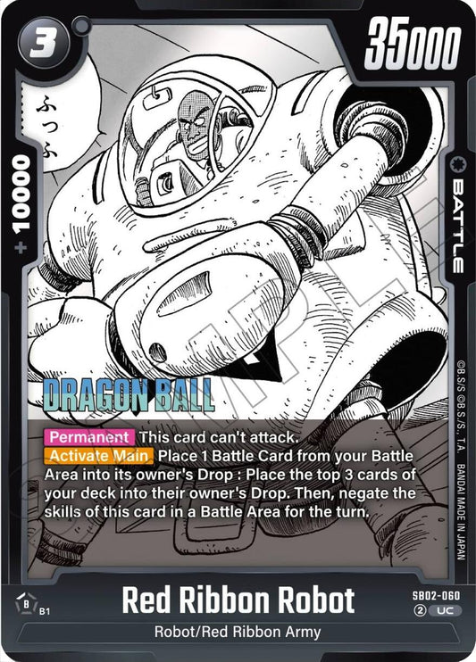 Image for Red Ribbon Robot (SB02-060) (Manga Booster 02) - Dragon Ball Super: Fusion World