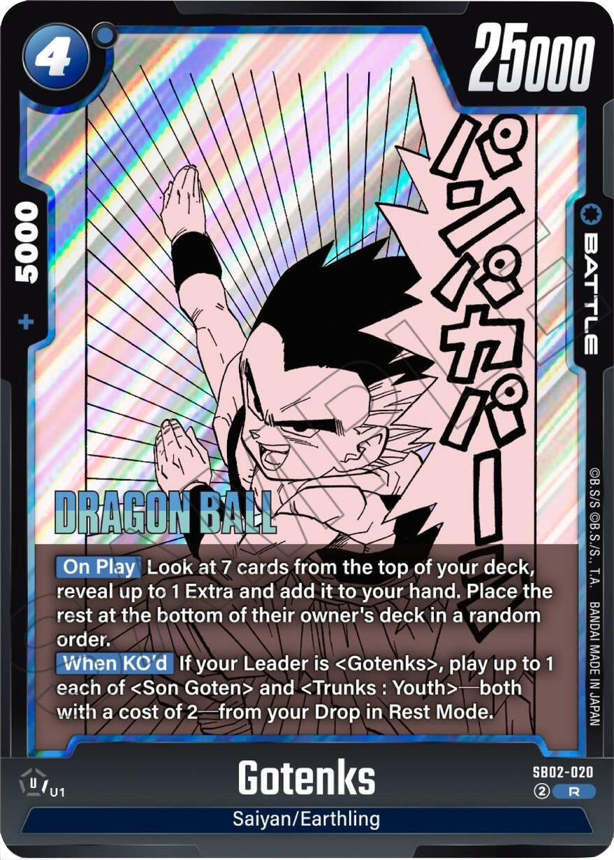 Image for Gotenks - SB02-020 (SB02-020) (Manga Booster 02) - Dragon Ball Super: Fusion World