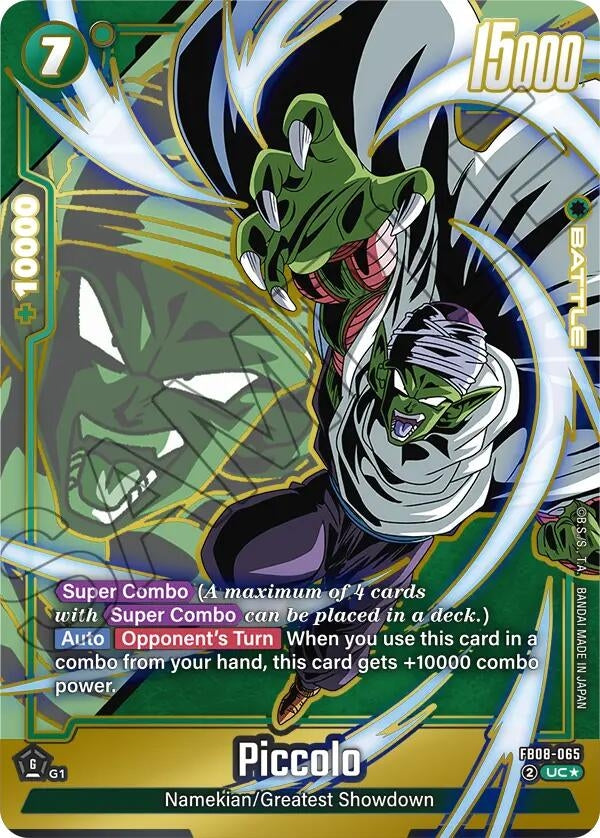 Image for Piccolo - FB08-065 (Alternate Art) (FB08-065) (Saiyan's Pride) - Dragon Ball Super: Fusion World