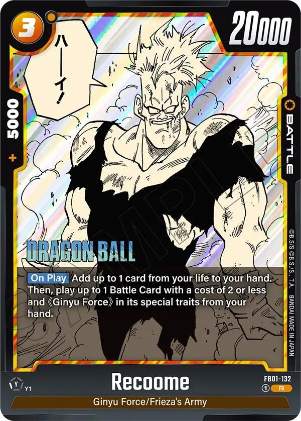Image for Recoome (FB01-132) (Manga Booster 02) - Dragon Ball Super: Fusion World