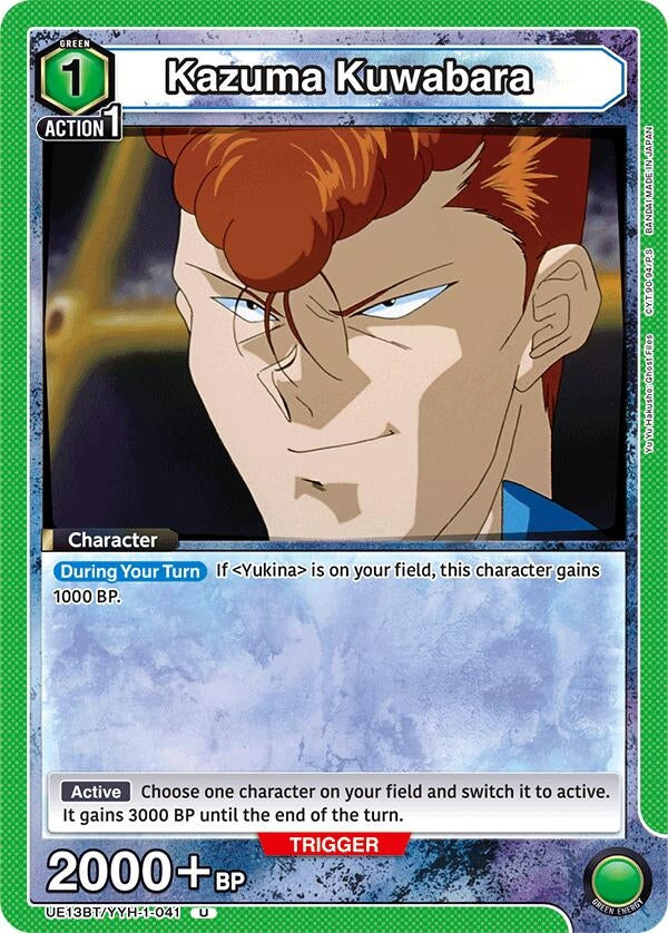 Image for Kazuma Kuwabara (UE13BT/YYH-1-041) (UE13BT: Yu Yu Hakusho: Ghost Files) - Union Arena