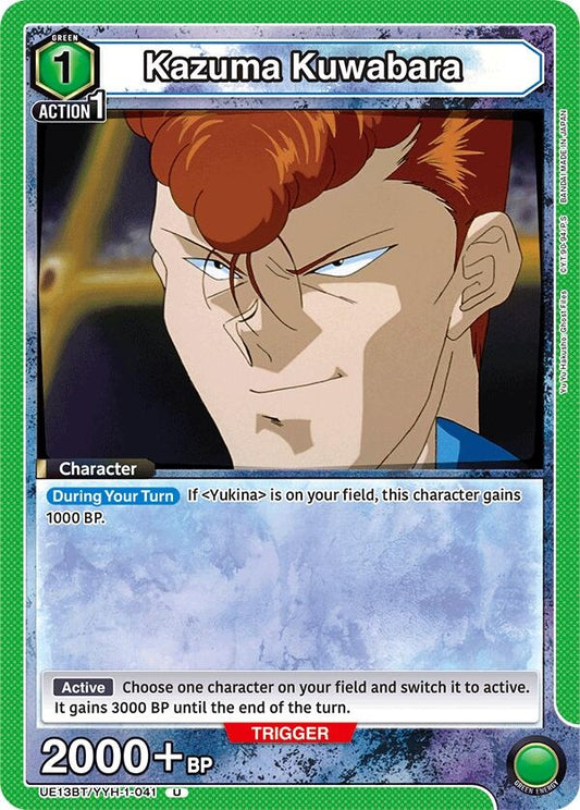 Image for Kazuma Kuwabara (UE13BT/YYH-1-041) (UE13BT: Yu Yu Hakusho: Ghost Files) - Union Arena