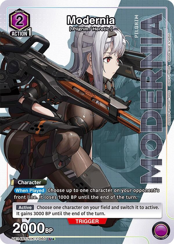 Image for Modernia (060) (U*) (UE14BT/NIK-1-060) (UE14BT: GODDESS OF VICTORY: NIKKE) - Union Arena